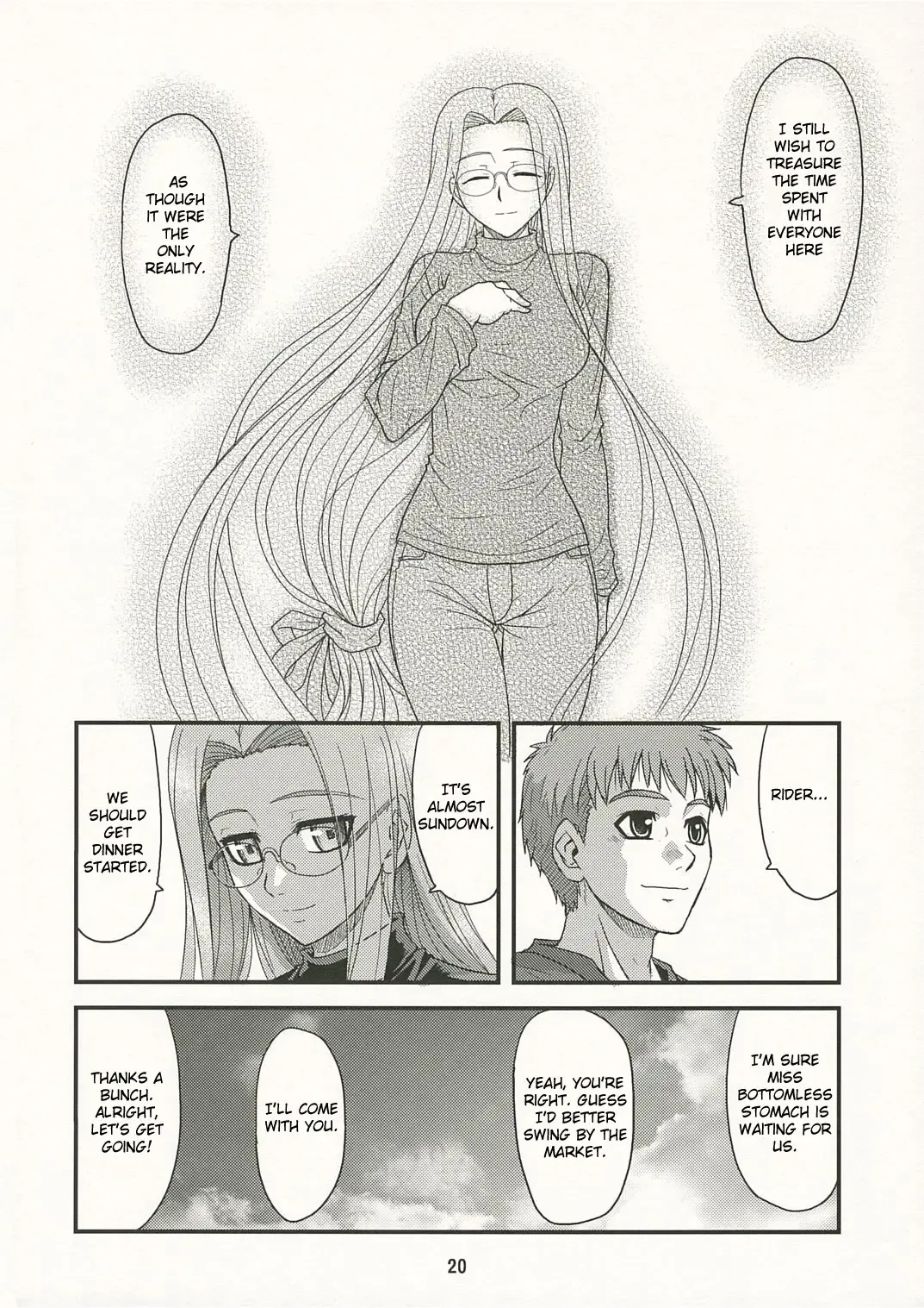 [Hida Tatsuo] Ride on Dream Fhentai - Page 19