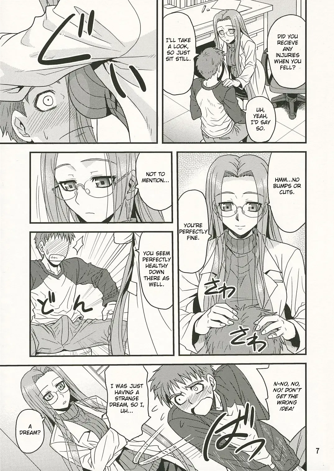 [Hida Tatsuo] Ride on Dream Fhentai - Page 6
