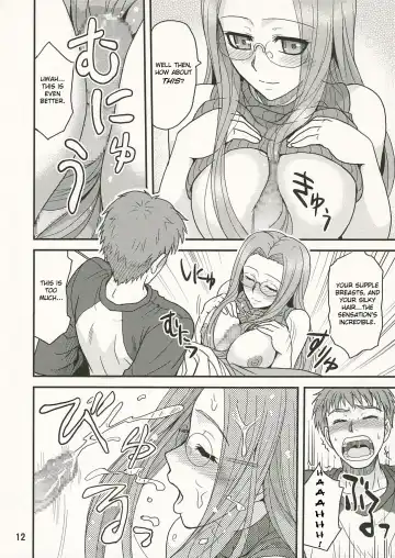 [Hida Tatsuo] Ride on Dream Fhentai - Page 11