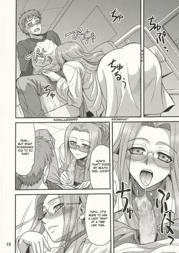 [Hida Tatsuo] Ride on Dream Fhentai - Page 9