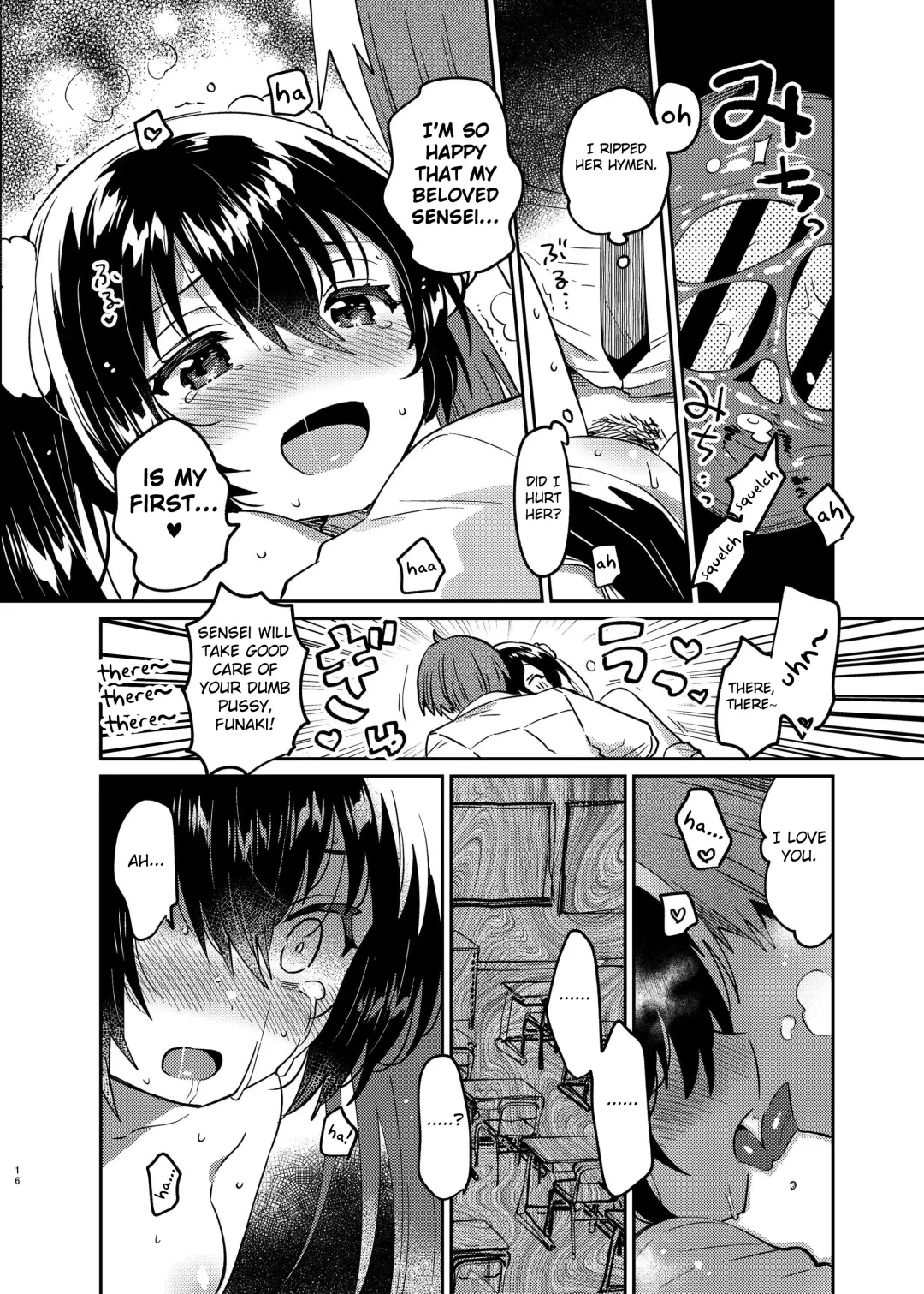 [Ichihaya] Saimin Shippai Fhentai - Page 15