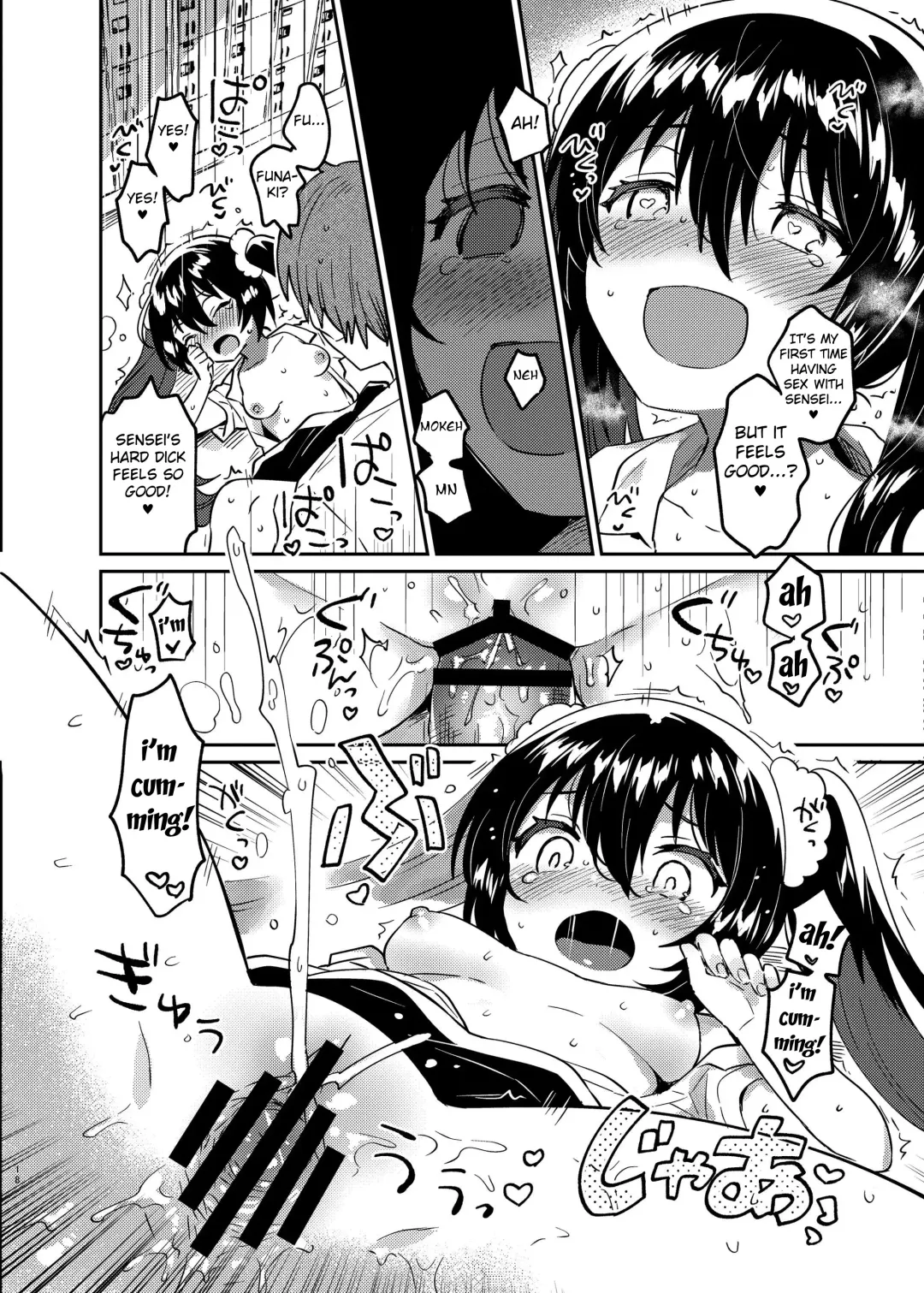 [Ichihaya] Saimin Shippai Fhentai - Page 17