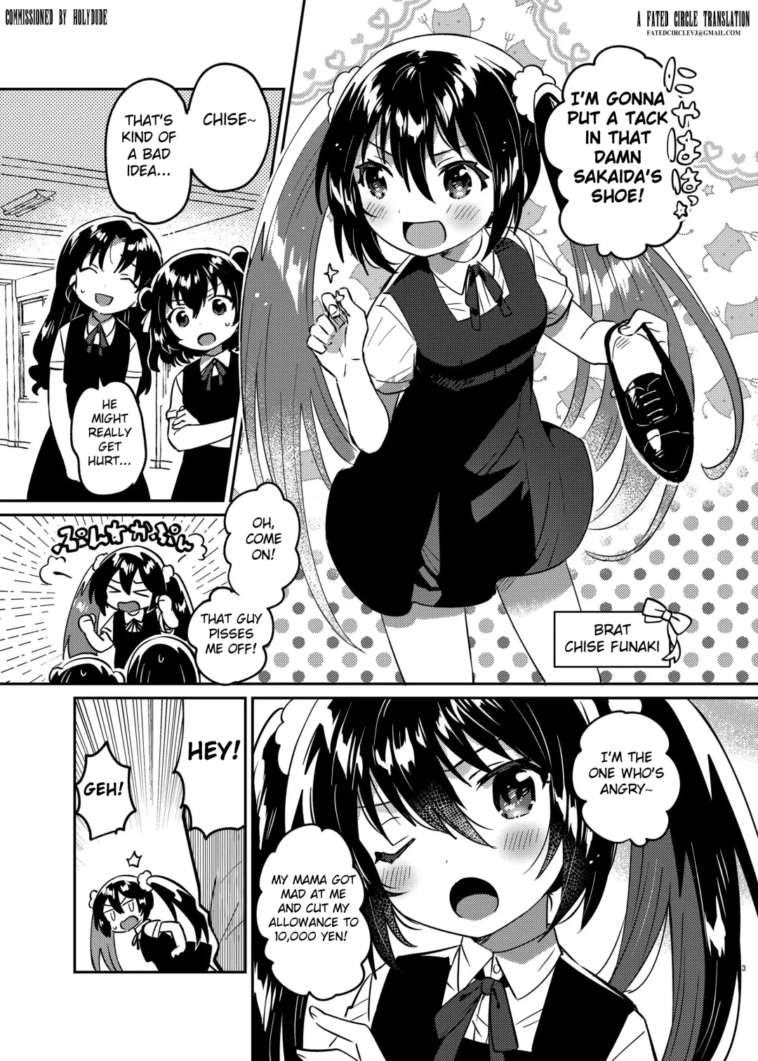 [Ichihaya] Saimin Shippai Fhentai - Page 2