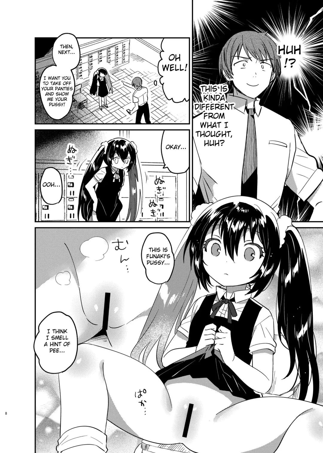 [Ichihaya] Saimin Shippai Fhentai - Page 7