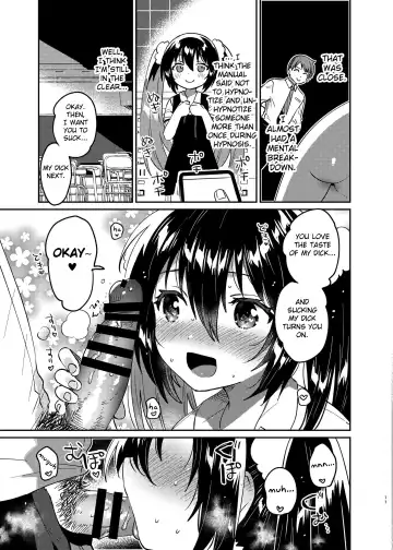 [Ichihaya] Saimin Shippai Fhentai - Page 10