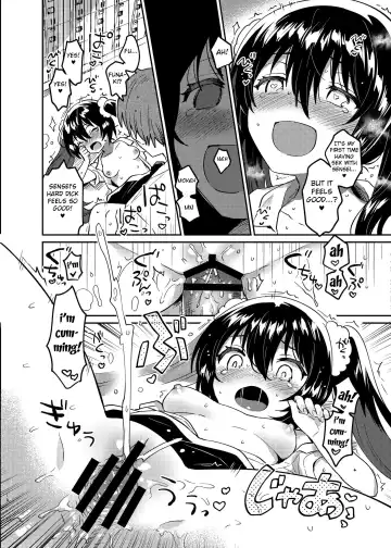 [Ichihaya] Saimin Shippai Fhentai - Page 17