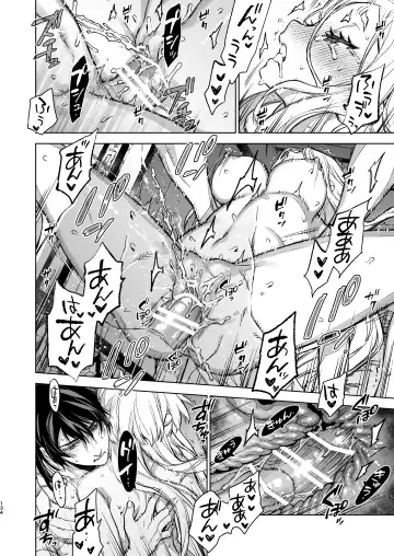 [Kona] Enran Keichuu Kowa Kouden 4 Fhentai - Page 134