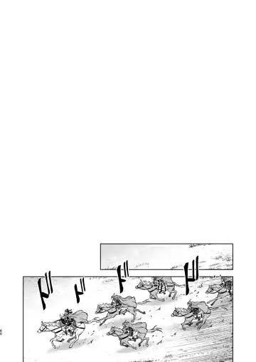 [Kona] Enran Keichuu Kowa Kouden 4 Fhentai - Page 60