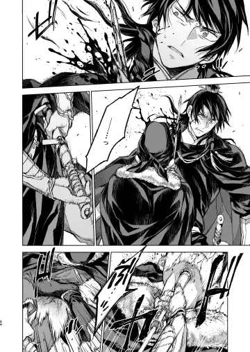 [Kona] Enran Keichuu Kowa Kouden 4 Fhentai - Page 64