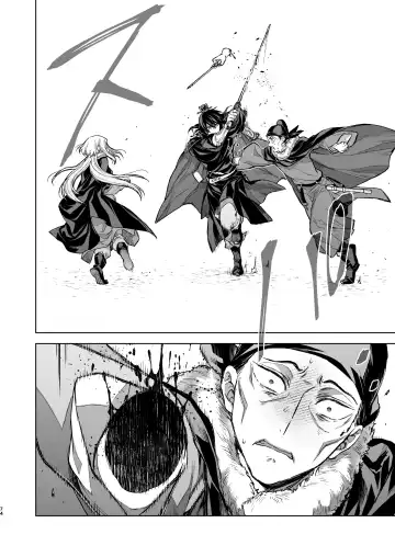 [Kona] Enran Keichuu Kowa Kouden 4 Fhentai - Page 74