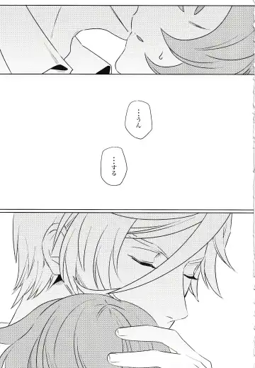 [Yamada Pan] Tsuki ga Michireba - Full moon night Fhentai - Page 18