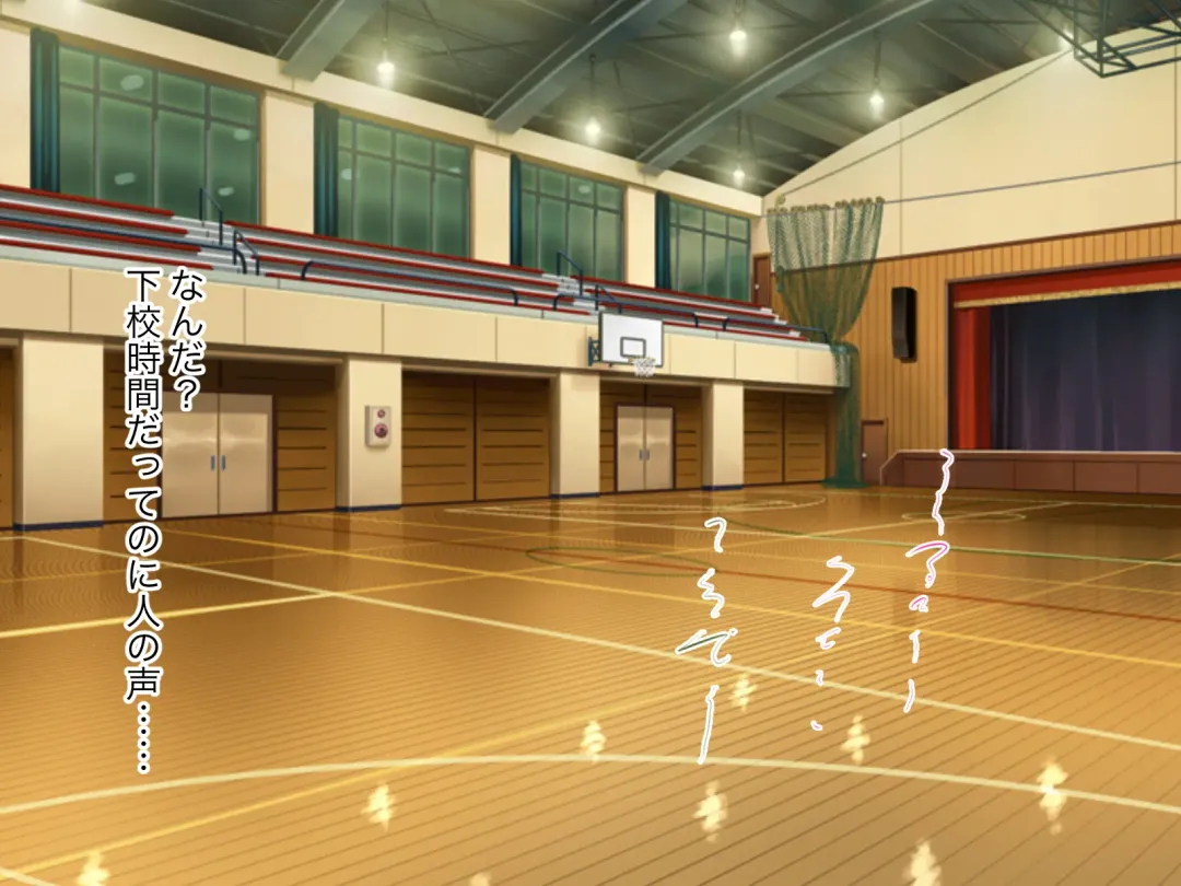 Ore no TS Kanojo ga Doukyuusei no Nikubenki ni Ochiru made Fhentai - Page 146