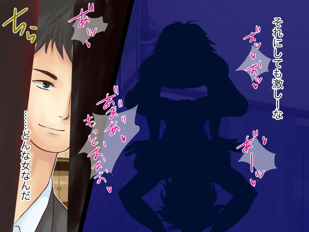 Ore no TS Kanojo ga Doukyuusei no Nikubenki ni Ochiru made Fhentai - Page 148