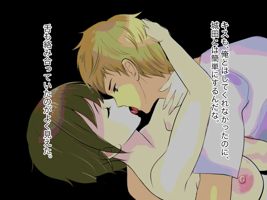 Ore no TS Kanojo ga Doukyuusei no Nikubenki ni Ochiru made Fhentai - Page 161