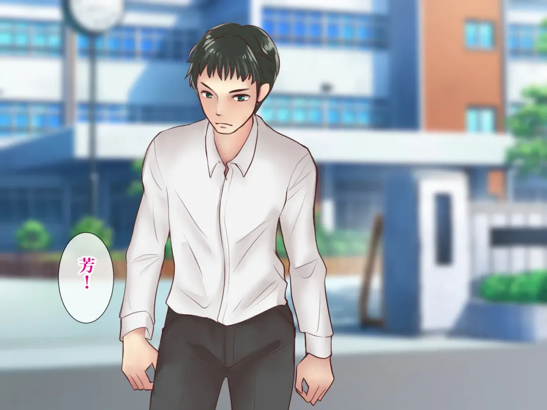 Ore no TS Kanojo ga Doukyuusei no Nikubenki ni Ochiru made Fhentai - Page 2