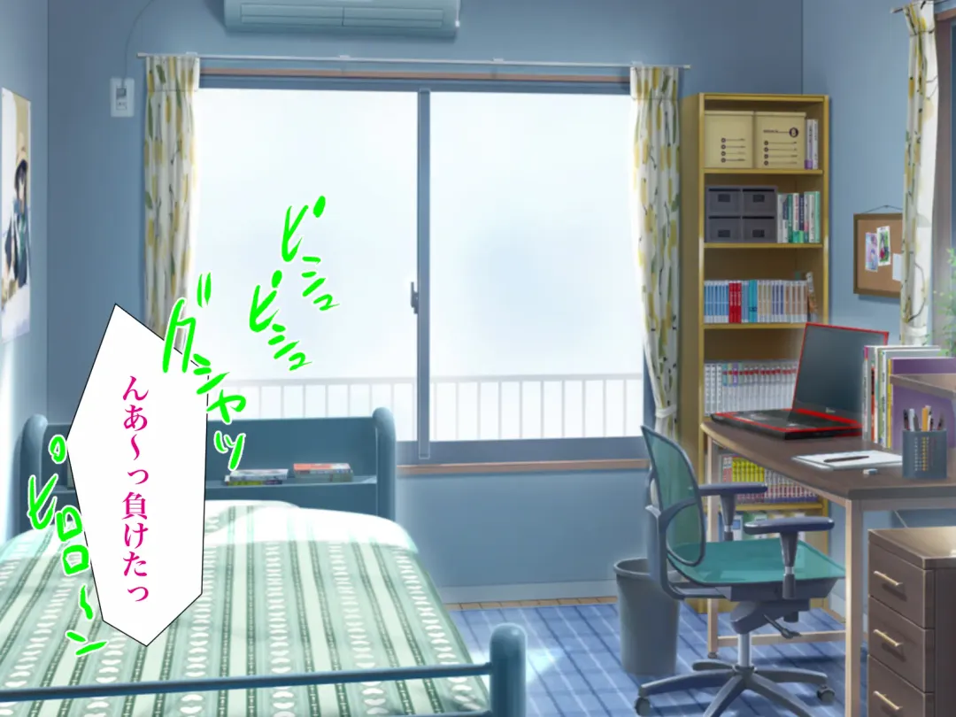 Ore no TS Kanojo ga Doukyuusei no Nikubenki ni Ochiru made Fhentai - Page 65