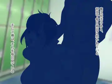 Ore no TS Kanojo ga Doukyuusei no Nikubenki ni Ochiru made Fhentai - Page 183