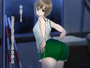 Ore no TS Kanojo ga Doukyuusei no Nikubenki ni Ochiru made Fhentai - Page 30