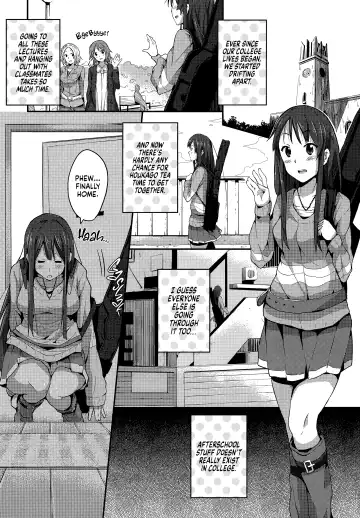 [Ryoma] Miopero☆ | MioNom☆ Fhentai - Page 3