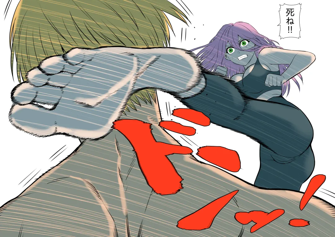 Senpai ni Nyotaikasarete Onna ni Sareta Ken 2 Fhentai - Page 26