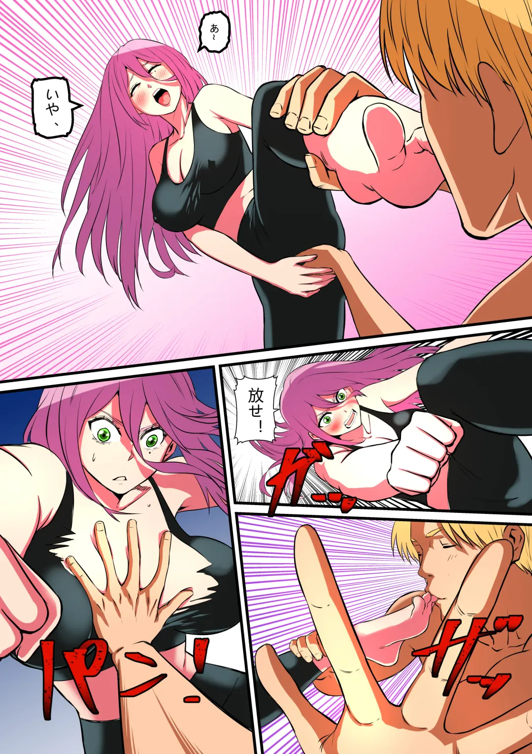 Senpai ni Nyotaikasarete Onna ni Sareta Ken 2 Fhentai - Page 28