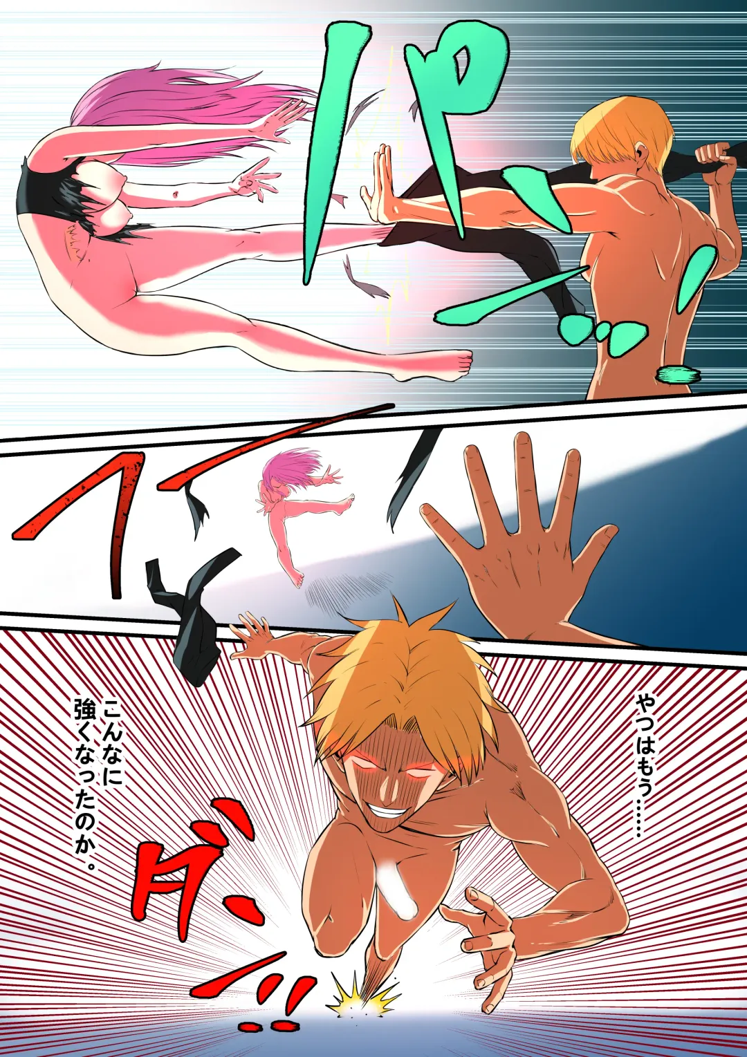 Senpai ni Nyotaikasarete Onna ni Sareta Ken 2 Fhentai - Page 29