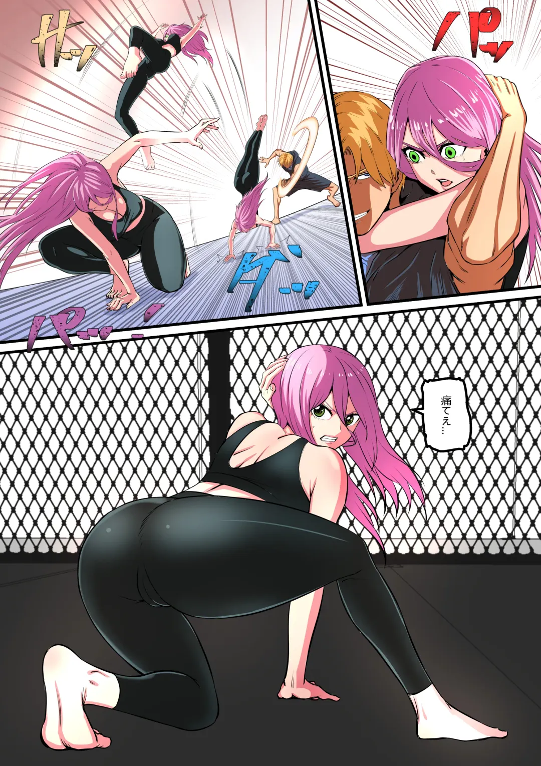 Senpai ni Nyotaikasarete Onna ni Sareta Ken 2 Fhentai - Page 7