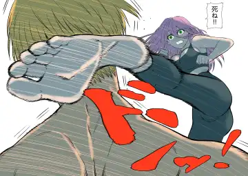 Senpai ni Nyotaikasarete Onna ni Sareta Ken 2 Fhentai - Page 26