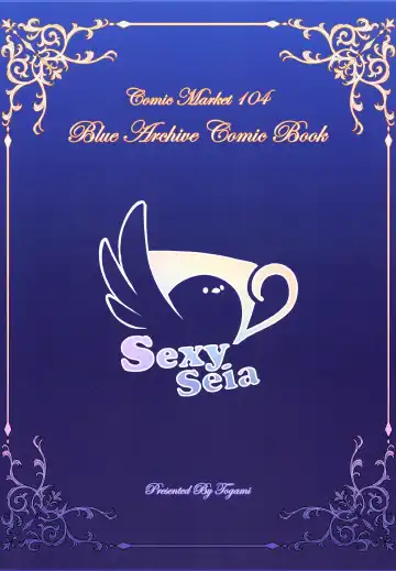 [Togami] Haramase! Sexy Seia!! Fhentai - Page 28