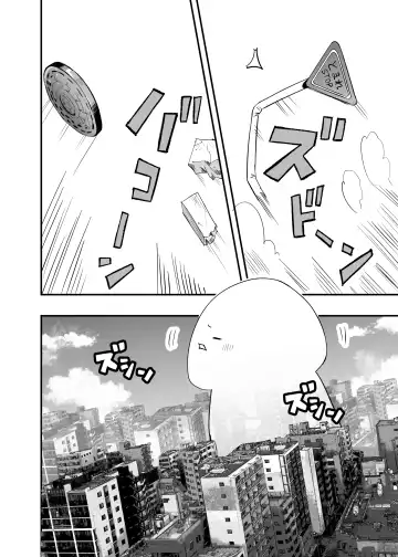 Sakusei Senshi Primula Fhentai - Page 6