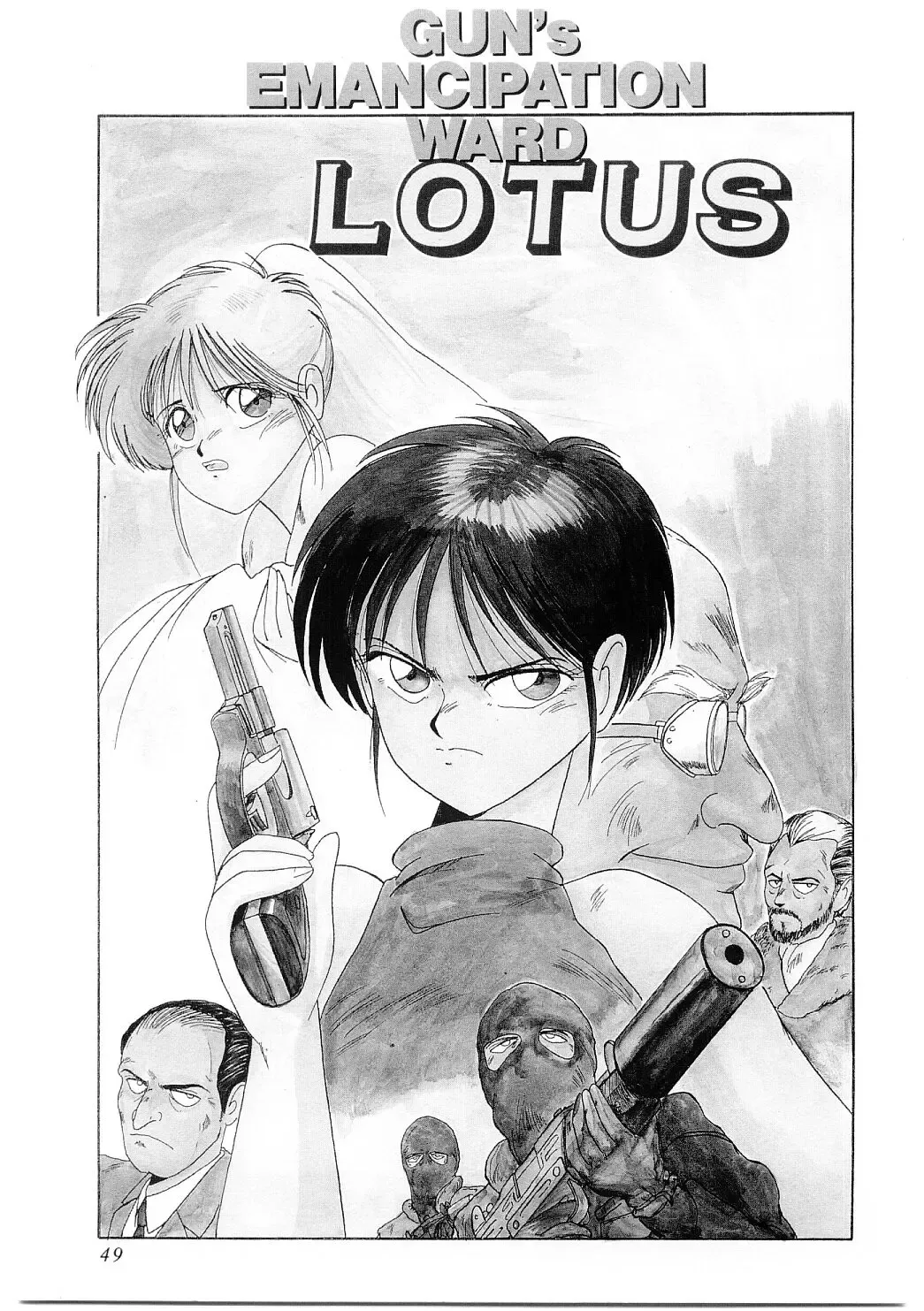 [Mac-v] Ai no Syanikusai Fhentai - Page 50