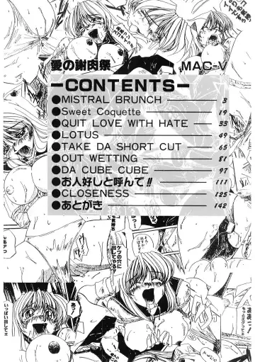 [Mac-v] Ai no Syanikusai Fhentai - Page 3