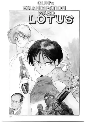 [Mac-v] Ai no Syanikusai Fhentai - Page 50