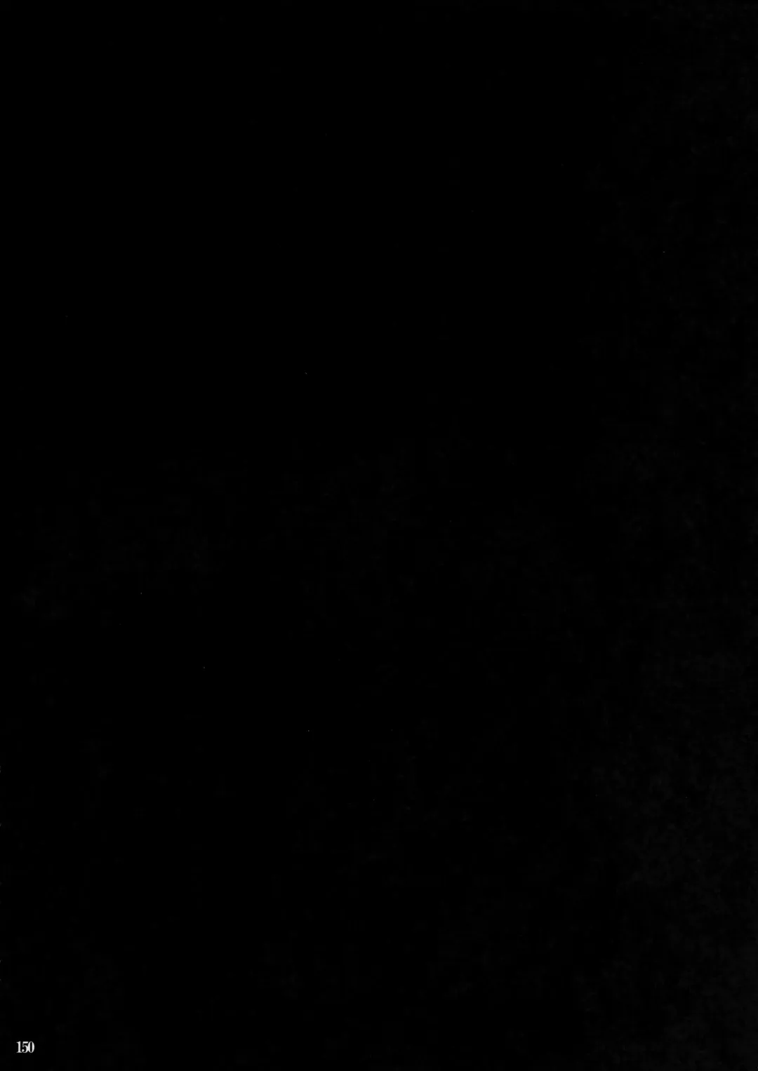 [Menea The Dog] LipSync Fhentai - Page 150