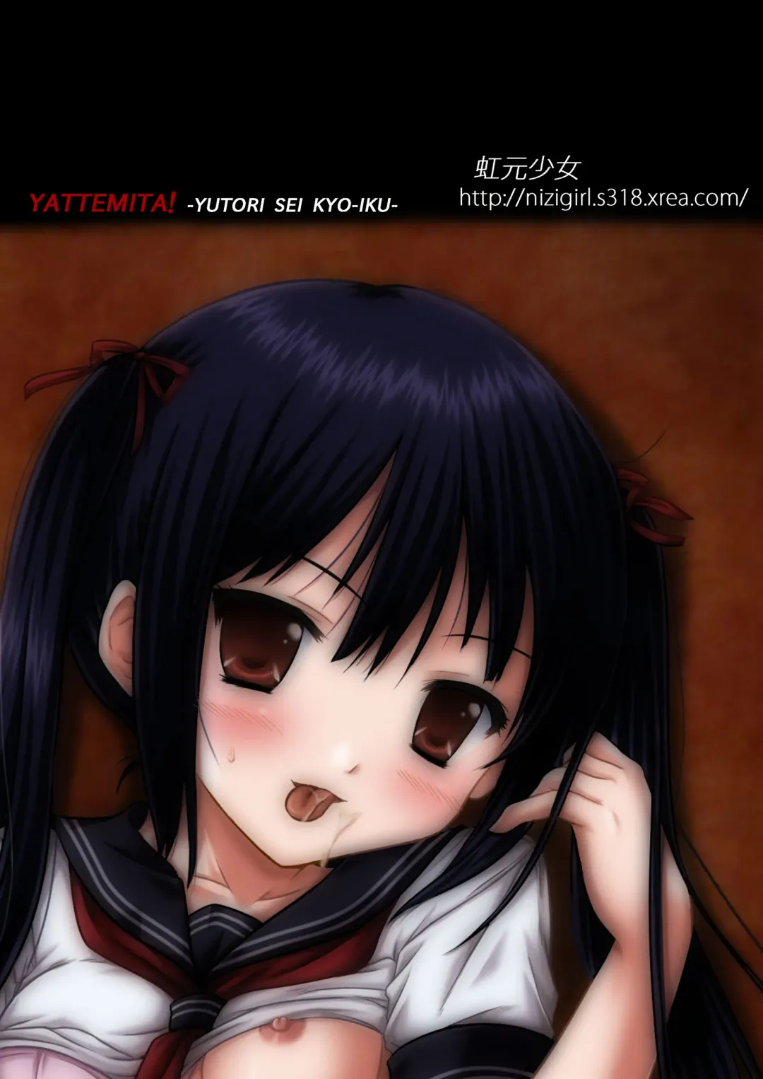 [Nizimoto Hirok] Yattemita! ~Yutori Sei Kyo-iku~ Fhentai - Page 36