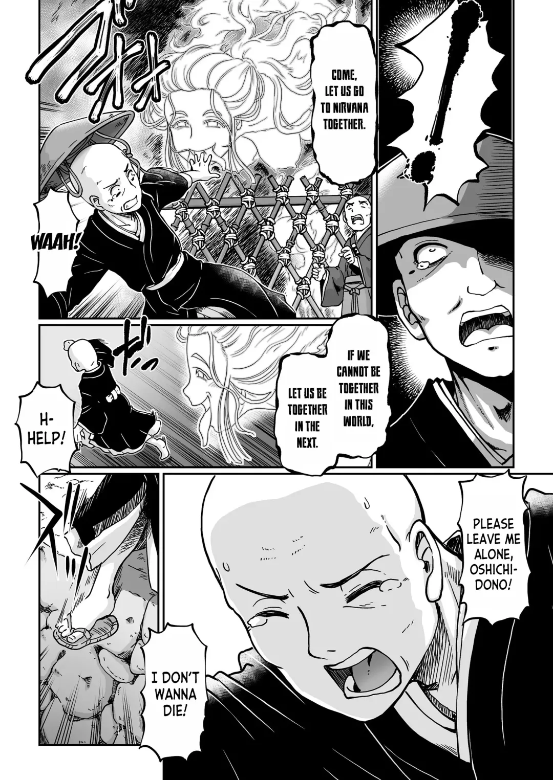 [Sumino Yuuji] Yaoya Oshichi Ibun | The Strange Tale Greengrocer Oshichi Fhentai - Page 27