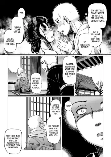 [Sumino Yuuji] Yaoya Oshichi Ibun | The Strange Tale Greengrocer Oshichi Fhentai - Page 13
