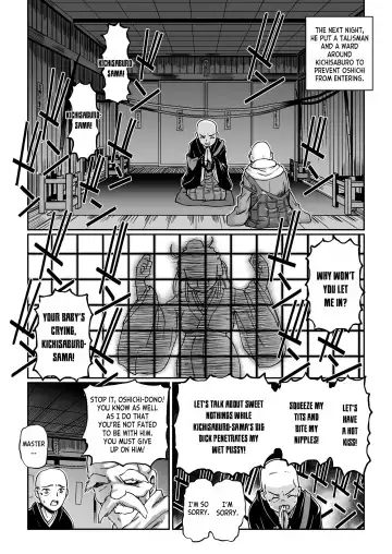[Sumino Yuuji] Yaoya Oshichi Ibun | The Strange Tale Greengrocer Oshichi Fhentai - Page 22
