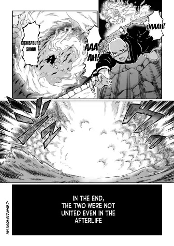 [Sumino Yuuji] Yaoya Oshichi Ibun | The Strange Tale Greengrocer Oshichi Fhentai - Page 28