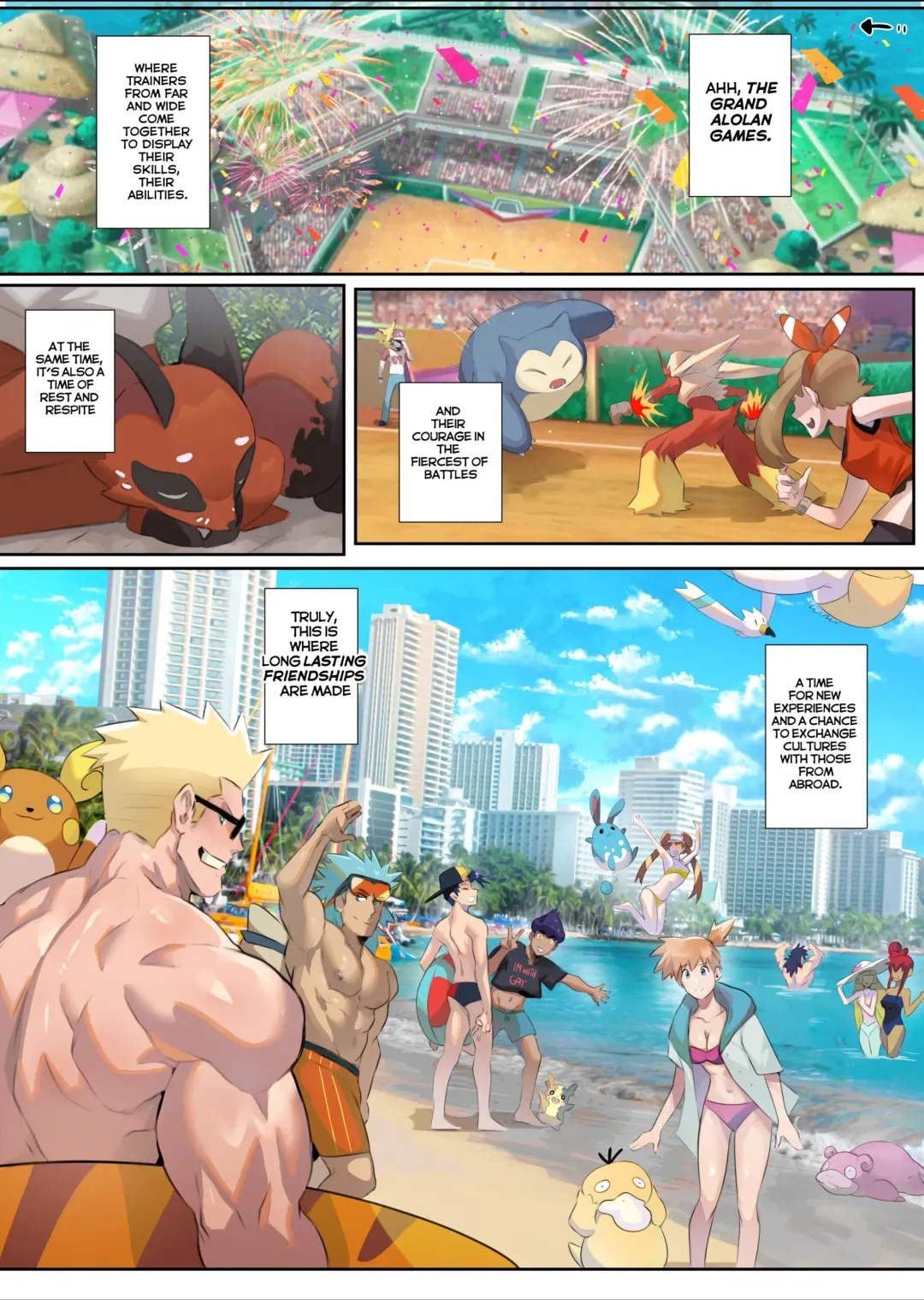 [Robokeh] Trainers in Heat Fhentai - Page 1