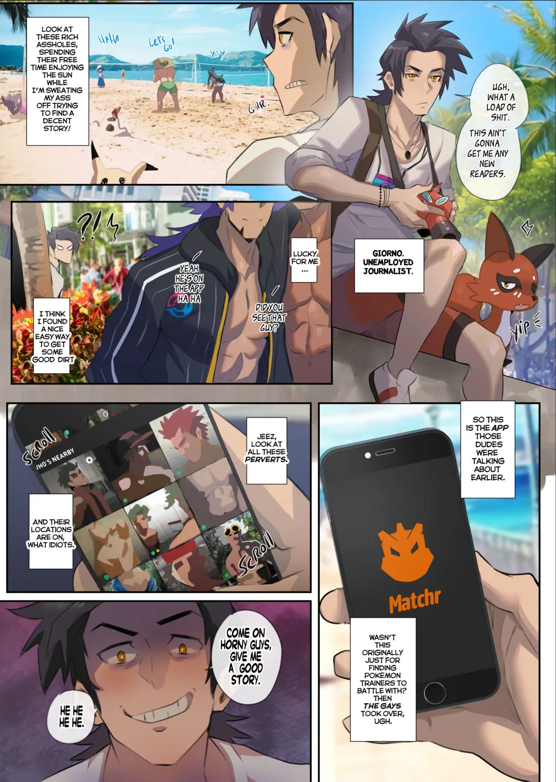 [Robokeh] Trainers in Heat Fhentai - Page 2