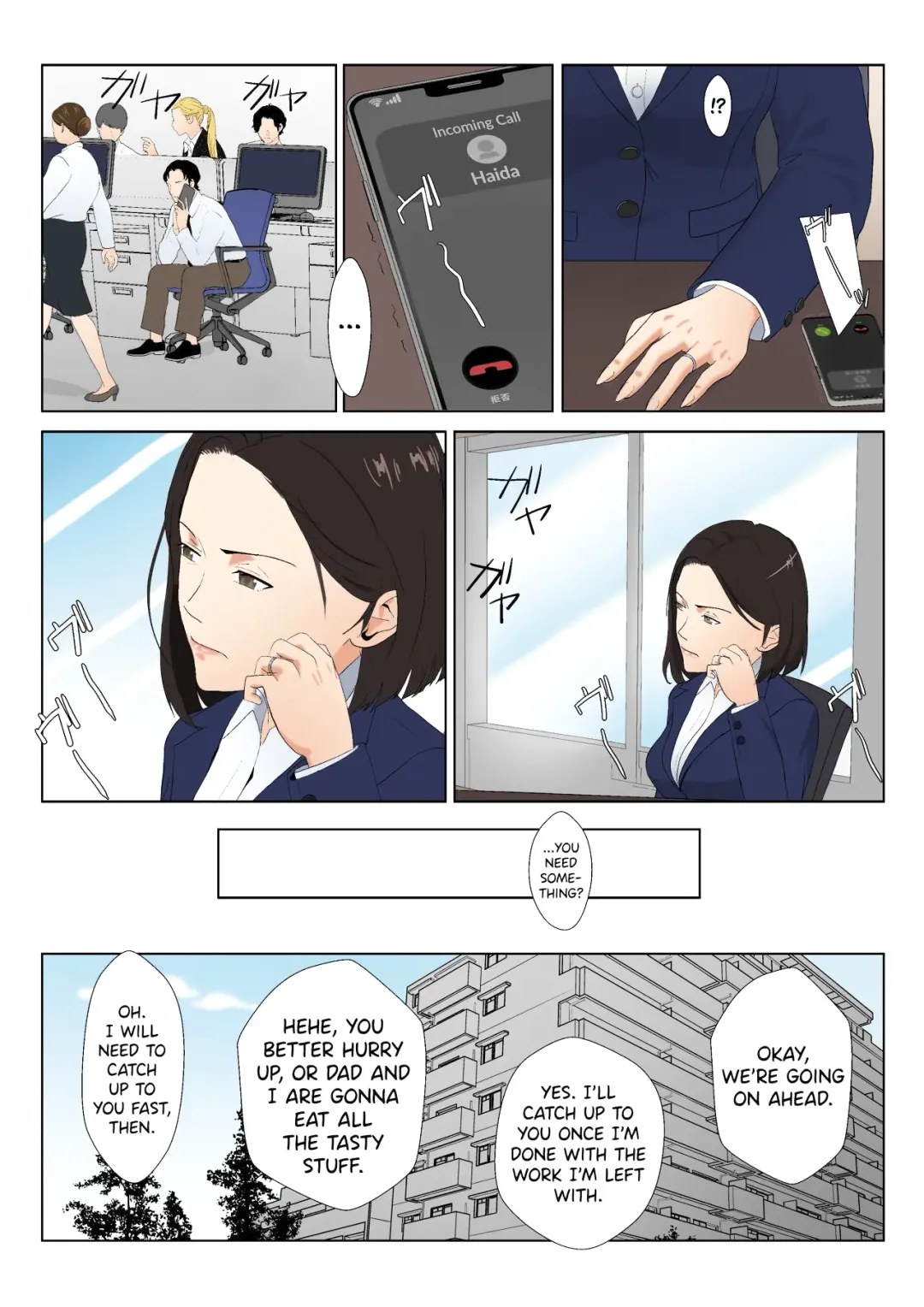 [Kiyama Haru] BariCare Kaa-san ga DQN ni Netorareta Vol.3 Fhentai - Page 47