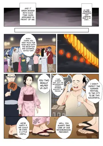 [Kiyama Haru] BariCare Kaa-san ga DQN ni Netorareta Vol.3 Fhentai - Page 24