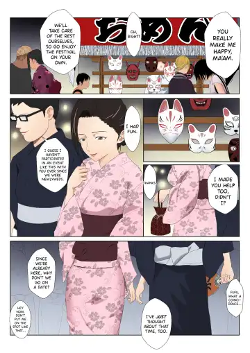 [Kiyama Haru] BariCare Kaa-san ga DQN ni Netorareta Vol.3 Fhentai - Page 25