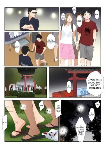 [Kiyama Haru] BariCare Kaa-san ga DQN ni Netorareta Vol.3 Fhentai - Page 27