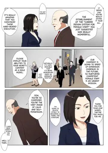 [Kiyama Haru] BariCare Kaa-san ga DQN ni Netorareta Vol.3 Fhentai - Page 5