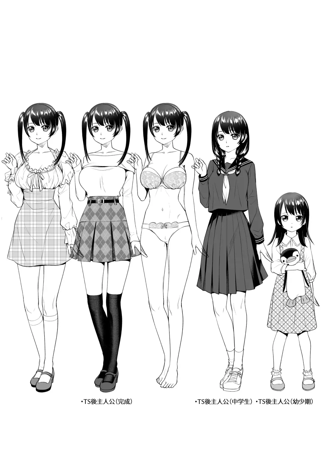 [Joushi] TS Jinsei Yarinaoshiki!! Fhentai - Page 46