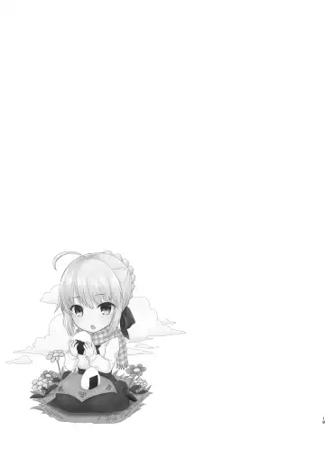 [Ozaki Miray] Masquerade night Fhentai - Page 19