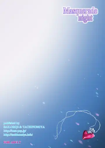 [Ozaki Miray] Masquerade night Fhentai - Page 28