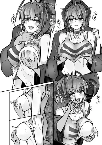 [Akasabi] I'm a BAD GIRL 3 Fhentai - Page 12